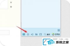 win10װ64λϵͳôԼqqϷ
