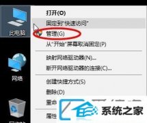 win7ϵͳĿ