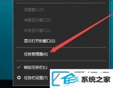 win7ϵͳ360ʾ360se.exeΰ