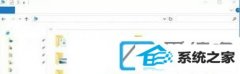win7װϵͳԴֻʾͼ꿴