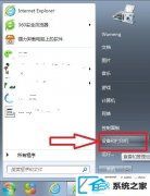 win10װϵͳΰļɨ赽
