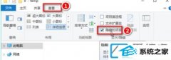 win7װϵͳôʾصļ