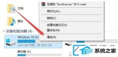 win7ϵͳŻ
