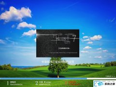 һghost win10װĸ