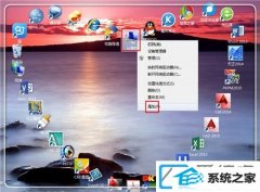 win10ϵͳܿΰ