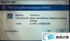 win10ϵͳû˻ȡ