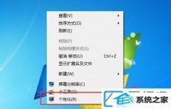 win10װϵͳʾͼ