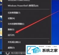 win7ϵͳԿٶ