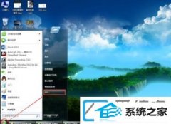win1064λװϵͳʾļΰ