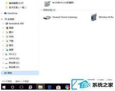 win7װ64λϵͳӷĴӡ