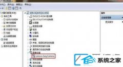 win10װ64λϵͳQQƵͷΰ