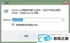 win10װ64λϵͳħӳٸΰ