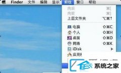 һװwin10ȫ