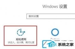 win7װϵͳô̴Сдлʾ
