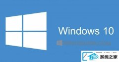 win7装机版64位系统开机变慢如何办