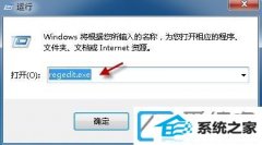 win10ϵͳwordĵͼ޷ʾ