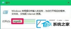 win10ϵͳ治ʾͼΰ