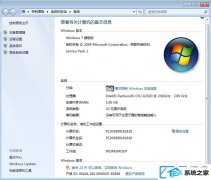 win1064位专业版激活密钥