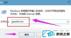 win7װ64λϵͳ޷Ϸļ