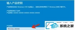 win7ϵͳԿ