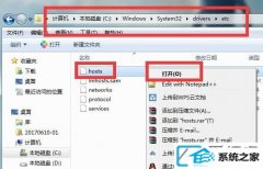 win7װϵͳsteam޷Ϸ