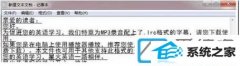 win10װϵͳ±θּ»