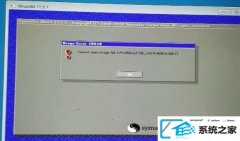 win7 cϵͳָʾ10010Ĵ취