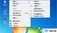 win10װϵͳôͼС