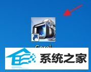 win10װϵͳ»ӰƵû