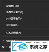 win7װϵͳβ鿴ռöڴ