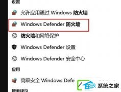 win7װ64λϵͳvmwareΰ