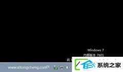 win10װϵͳ½ʾwinΰ