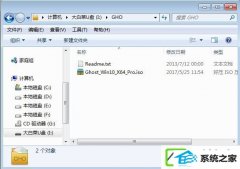 װwin10ϵͳ