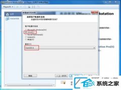win7װϵͳΰװLinuxϵͳ