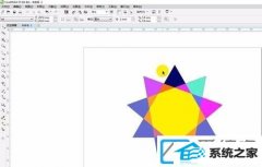 win7装机版系统CdR里的东西如何复制到photoshop里面