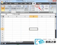 win10װϵͳExcelζᴰ