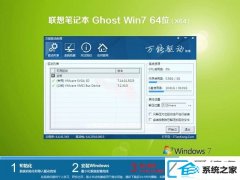 win10콢װ64