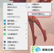 win7װͼ