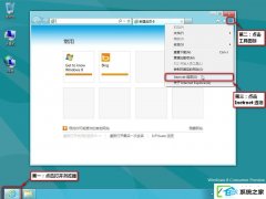 win7 64λװôiE