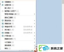 win10ϵͳôڿԶд뷨