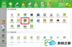 win10ϵͳwifi鲻ȶ