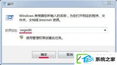 win10ϵͳ½ǲʾȫɾӲͼ