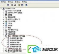 win10ϵͳⲻ