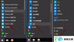 win7δϵͳ