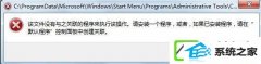 win7˵Ҽ޷