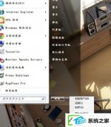 win10ϵͳ˯ģʽ¼