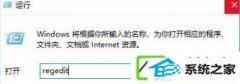 win7ϵͳÿοɨ޸c