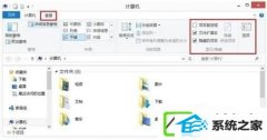 win7ϵͳ޷޸Ĵ