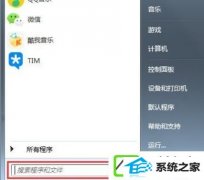 win10ϵͳЭ֧