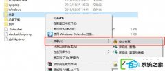 win7ϵͳôȡ